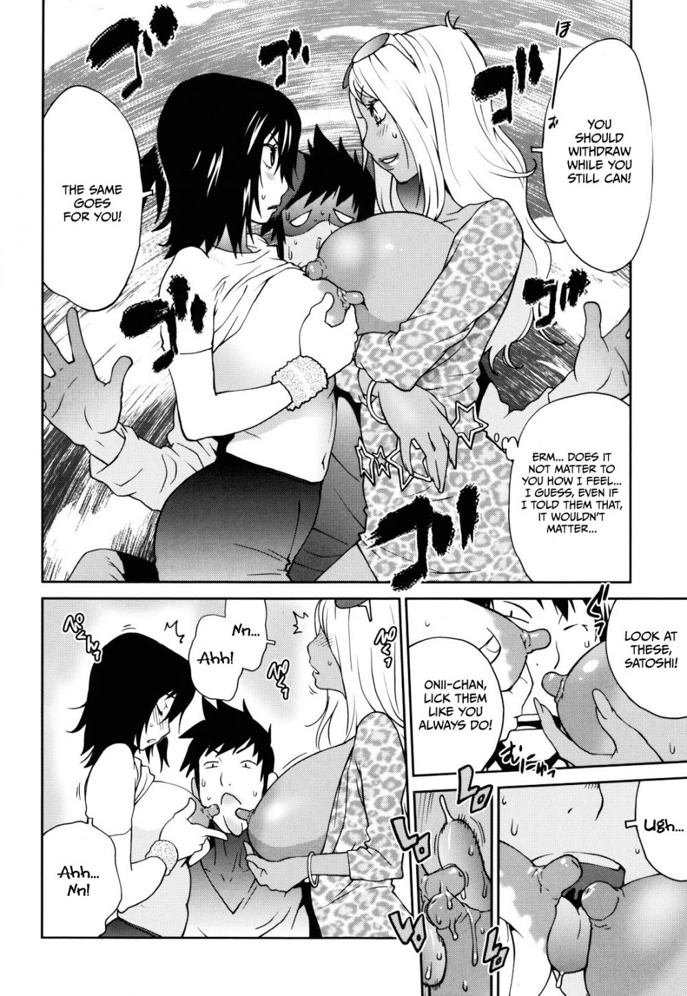 Hentai Manga Comic-Naked Party-Chapter 9-8